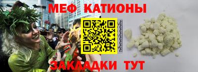 дживик Апшеронск