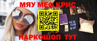 mix Апрелевка