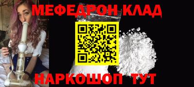 спиды Аргун