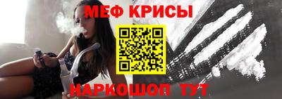 СК Апрелевка