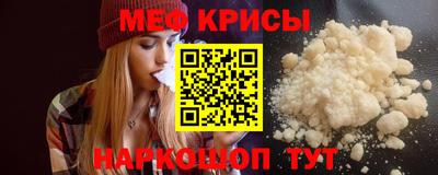 ECSTASY Берёзовский