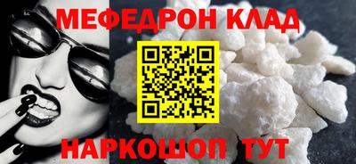 mix Апрелевка