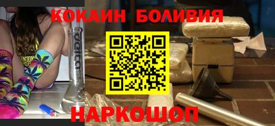 трава Балаково