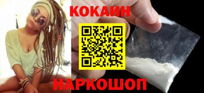 трава Балаково