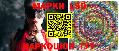 СК Апрелевка