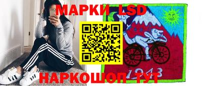 СК Апрелевка