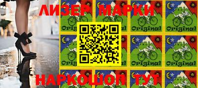 мефедрон VHQ Аргун