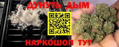 гашиш Балашиха