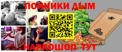 mix Апрелевка