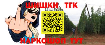MESCALINE Беслан
