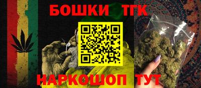 гашиш Балашиха