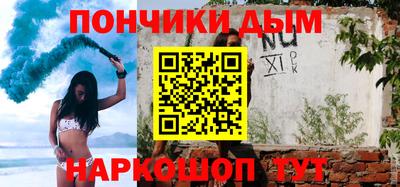 СК Апрелевка