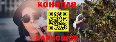 трава Апшеронск