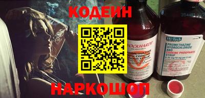 спиды Аргун