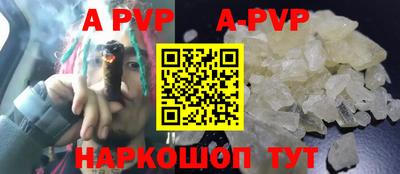 гашиш Балашиха