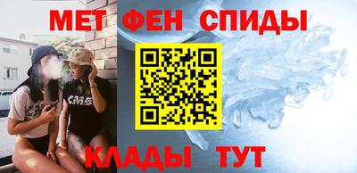 гашиш Балашиха