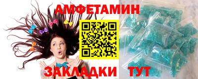 гашиш Балашиха