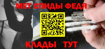 трава Балаково