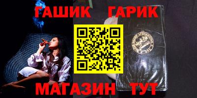 mix Апрелевка