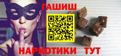 mix Апрелевка