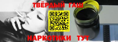 спиды Аргун