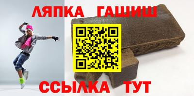 мефедрон VHQ Аргун