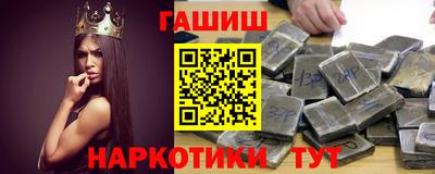 спиды Аргун