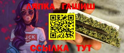 mix Апрелевка