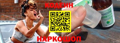 дживик Апшеронск