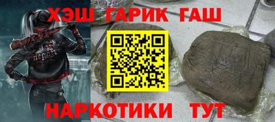 mix Апрелевка