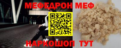 гашиш Балашиха