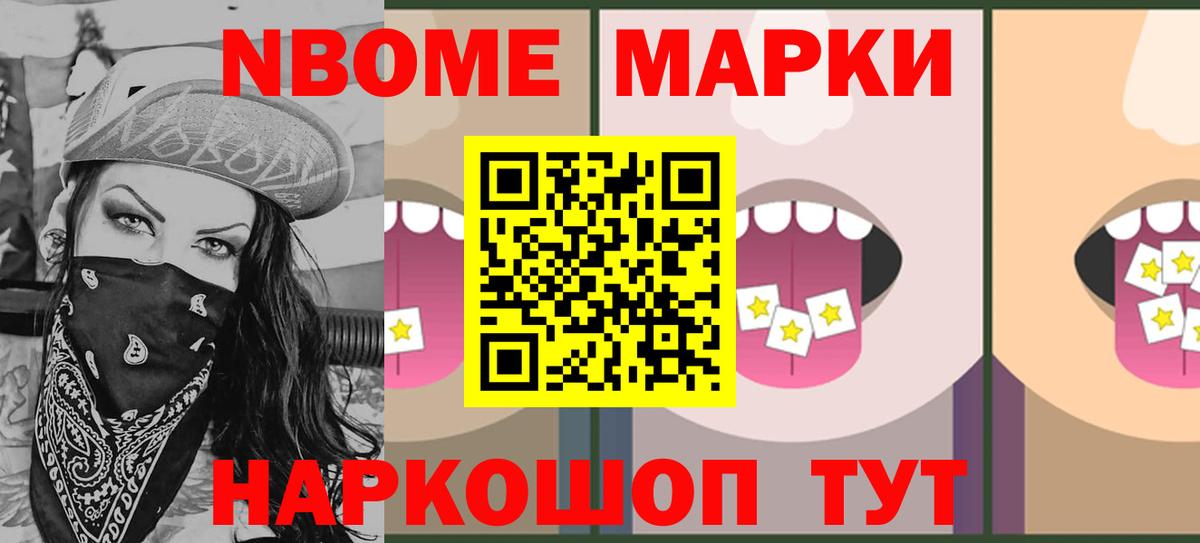 ссылка на мегу зеркало  Лсд 25 экстази  Лсд 25 экстази кислота  Берёзовский  Лсд 25 экстази кислота 